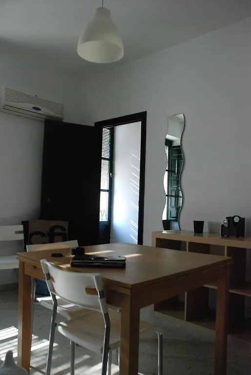 Apartamento Centro Encarnacion Apartment Seville